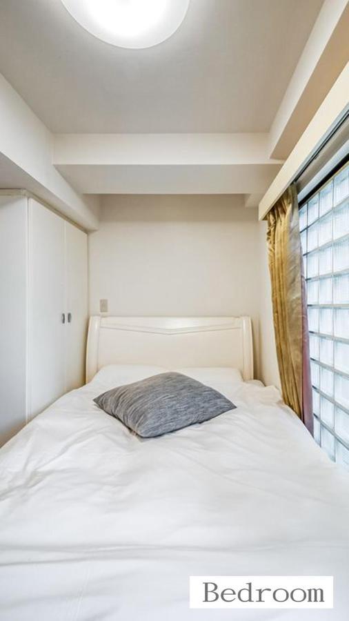 Aparthotel Status59 With Parking Sapporo Extérieur photo