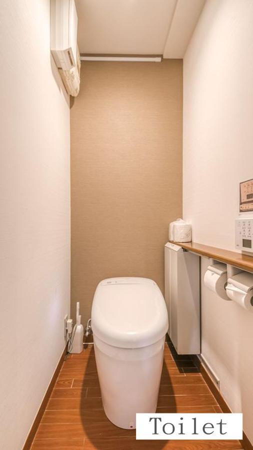 Aparthotel Status59 With Parking Sapporo Extérieur photo